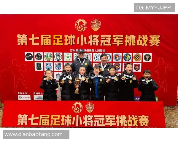 国足球星孩子成长之路：从青训到顶级赛场的逐梦历程